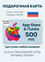 App Store / iTunes