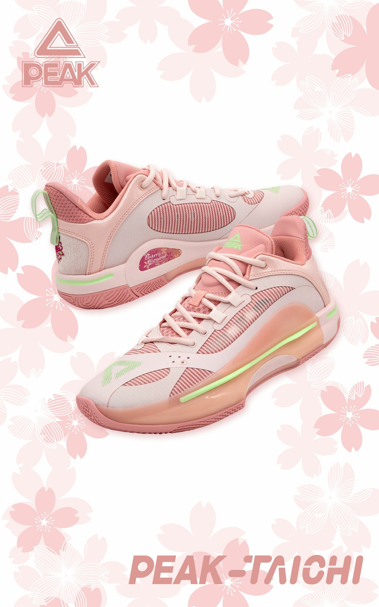 Кроссовки PEAK размер US 8 pollen