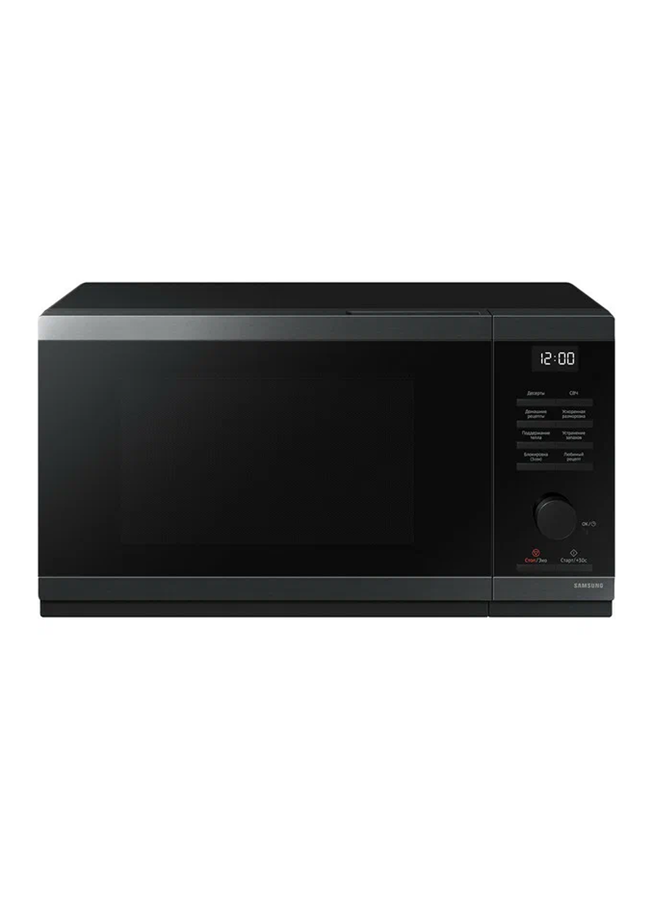 Микроволновая печь Samsung MS23DG4504AG, черная, керамическое покрытие, 23 л