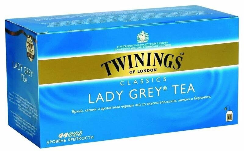 Twinings Lady Grey 2г x 25 пак чай черный ароматизированный (078775) - фотография № 11