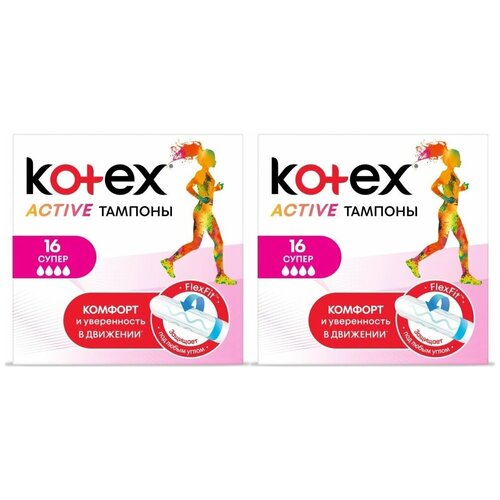 Купить Тампоны Kotex Active Super, комплект: 2 упаковки, Нет бренда, Прокладки и тампоны