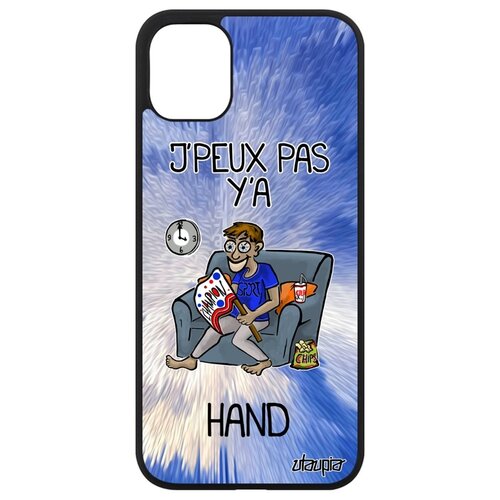 фото Чехол на смартфон iphone 11, "не могу - смотрю гандбол!" игра шутка utaupia