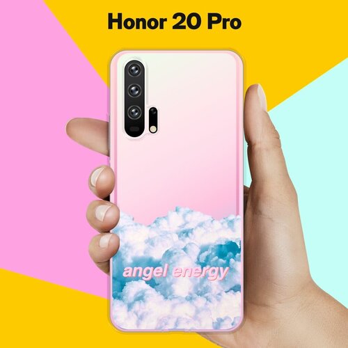 Силиконовый чехол Небо на Honor 20 Pro чехол книжка путешествия фон 44 book на honor 20 pro хонор 20 про