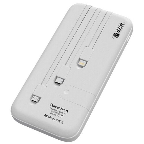 GCR PowerBank-подставка для телефона MicroUSB Lightning TypeC на 10000mAh белый 7751974 272100₽