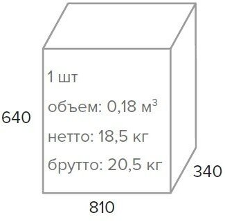 Компьютерное кресло Everprof Kron M для руководителя