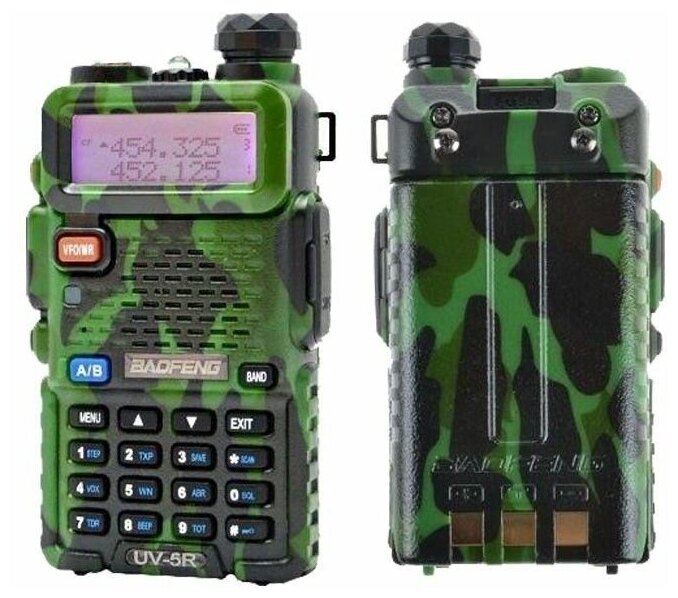 Радиостанция Baofeng UV-5R 8W камуфляж