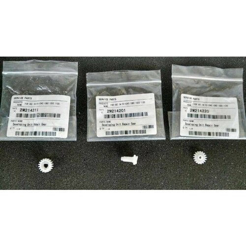 Шестерня комплект CET DGP0517 совместимая Kyocera 302M214201 - 302M214211 - 302M214220 643₽