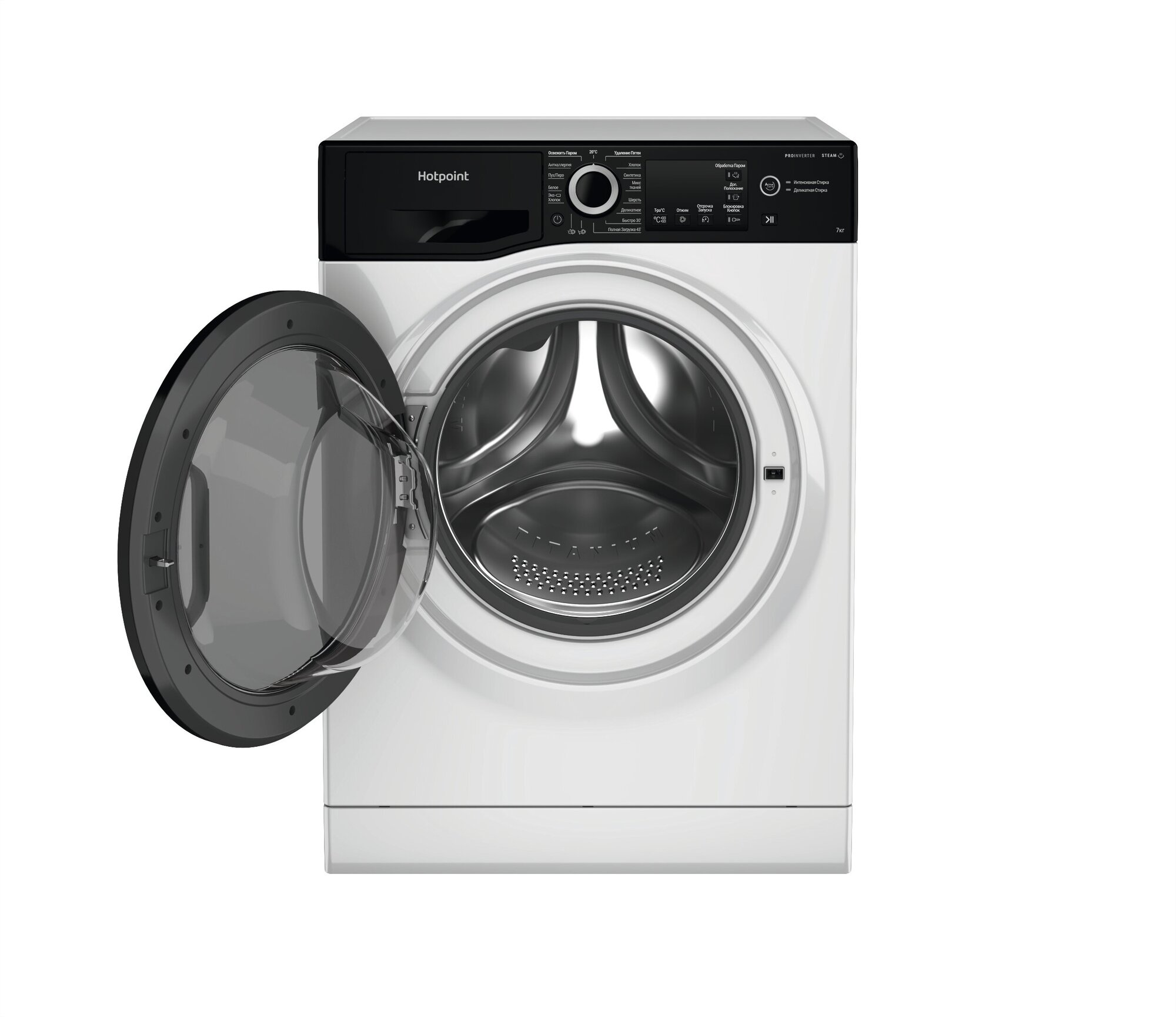 Стиральная машина Hotpoint NSD 8249 UD AVE RU, Белый . - фотография № 2