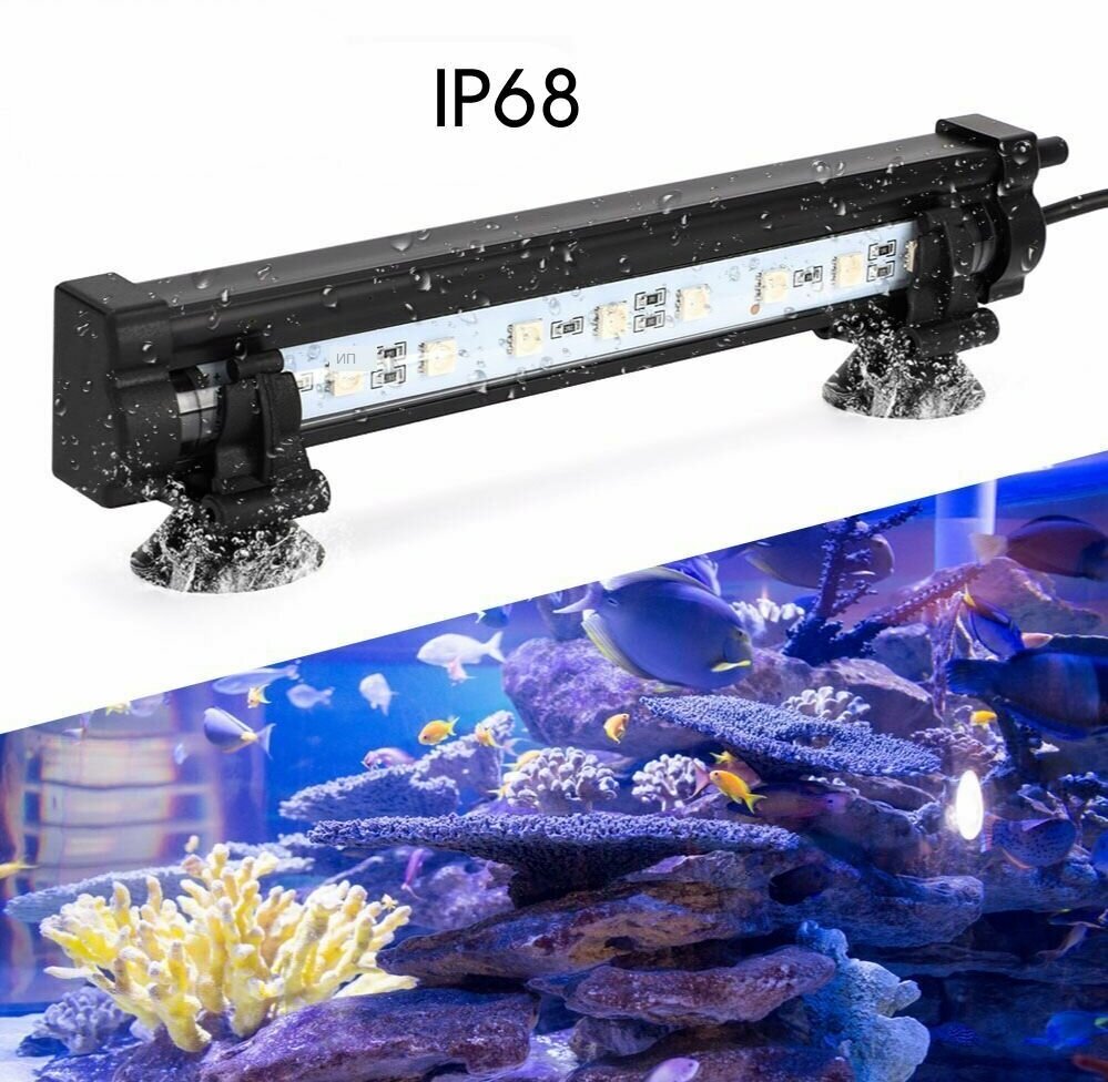 Лампа для аквариума с насосом (RGB, 220В, пузырьки) OG-LDP27 Огонек - фотография № 4