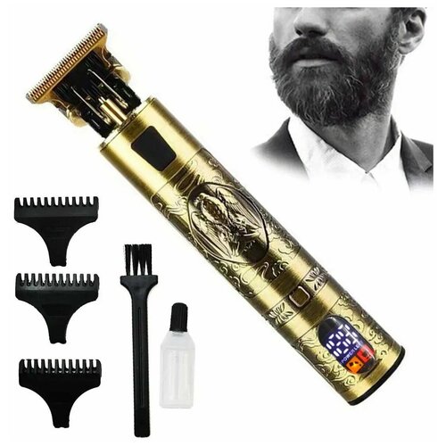 Триммер для бороды и усов LFQ-666-21 золотой 130000₽