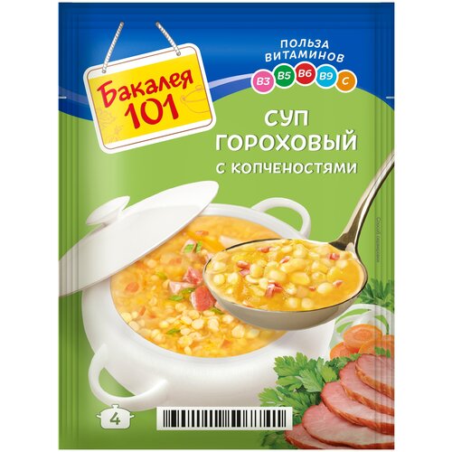 Бакалея 101 Суп гороховый с копченостями, 65 г