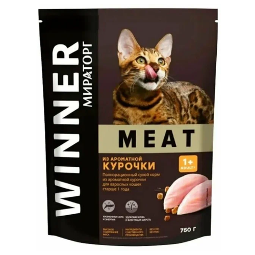 Корм сухой для взрослых кошек WINNER Meat из ароматной курочки, старше 1 года, 750г