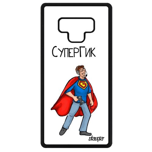 фото Чехол для galaxy note 9, "супергик" комичный видеоигра utaupia