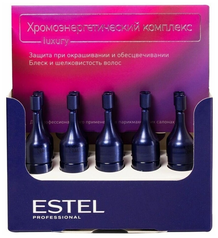 Комплекс хромоэнергетический для волос Estel Хэк Защита при окрашивании, 10*5мл .