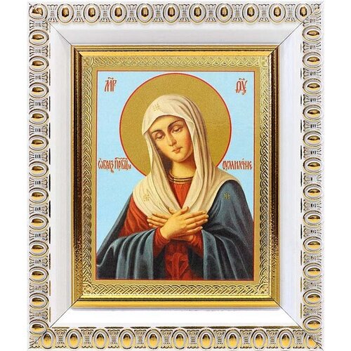 Икона Божией Матери Умиление (лик № 097), в белой пластиковой рамке 8,5*10 см