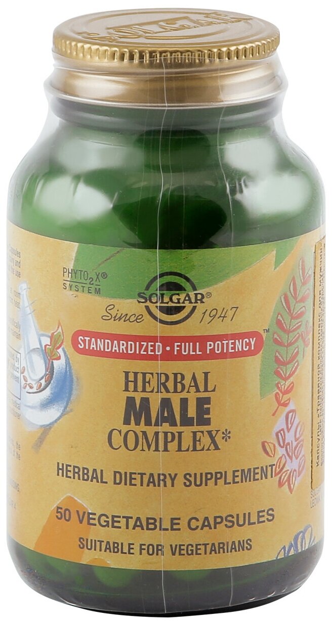 Solgar Herbal Female Complex