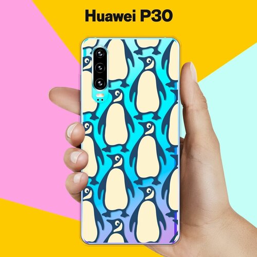 Силиконовый чехол на Huawei P30 Узор из пингвинов / для Хуавей П30 силиконовый чехол узор из пингвинов на huawei p30