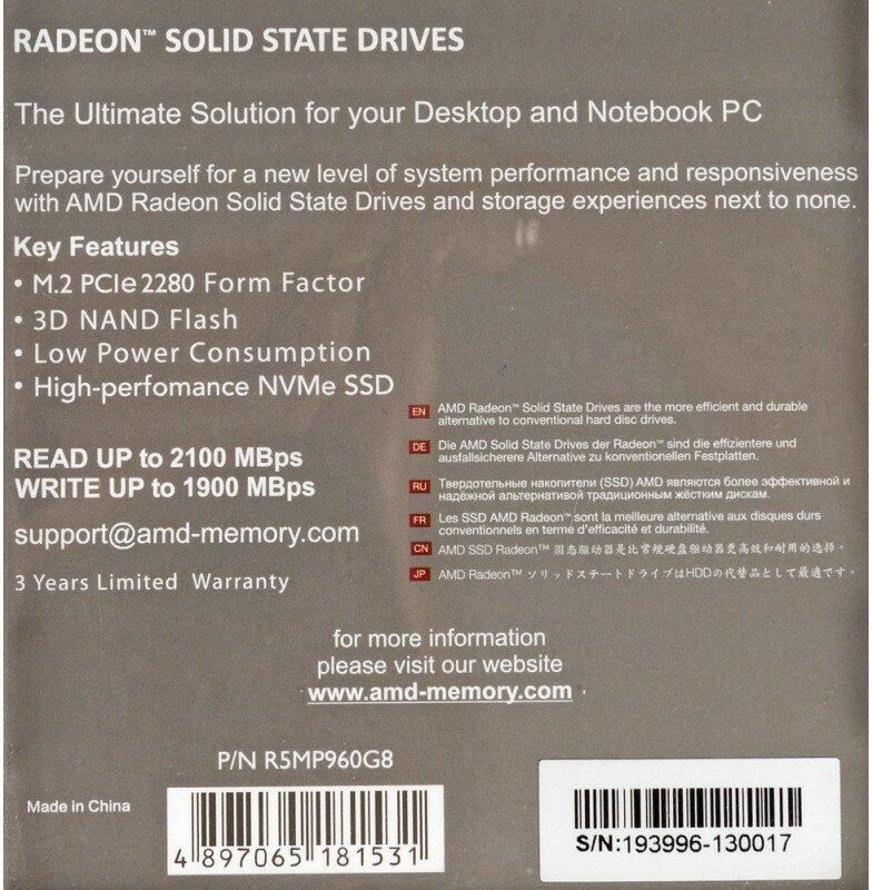 SSD накопитель AMD Radeon 960Гб, M.2 2280, SATA III - фото №16