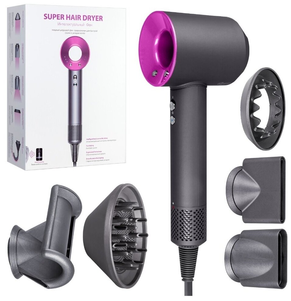 Фен набор для укладки волос Super Hair Dryer 6-in-1, кабель 1.8 м, Серый с фиолетовым