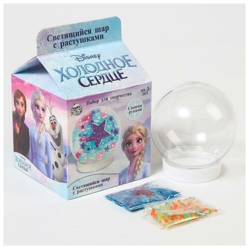 Набор для творчества Сделай космический шар Холодное сердце 665₽