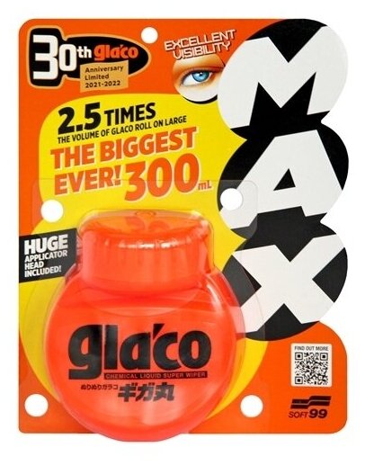 Антидождь Soft99 Glaco Roll On Max Для Стёкол, 300 Мл SOFT99 арт. 10363