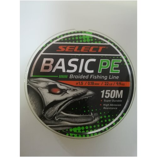 Шнур Select Basic PE 4x 150м 0.18 Light green (1шт)