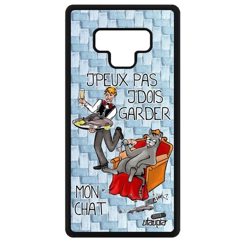 фото Чехол для телефона samsung galaxy note 9, "не могу - сижу с котом!" комикс карикатура utaupia