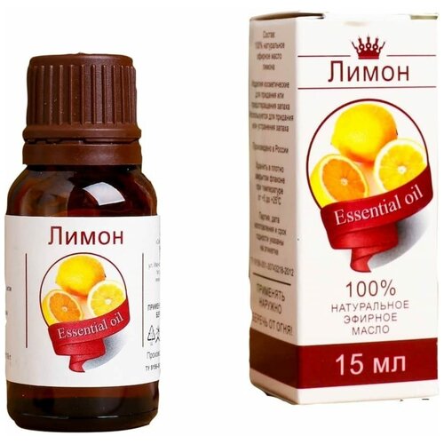 Эфирное масло 