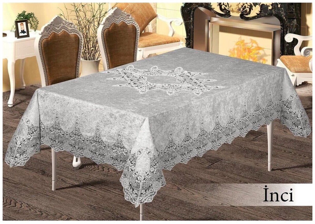 фото EFOR Скатерть Inci цвет: серый (160х300 см)