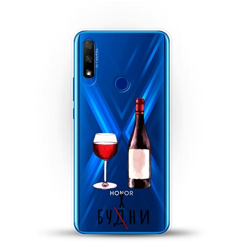 фото Силиконовый чехол будни на honor 9x andy & paul