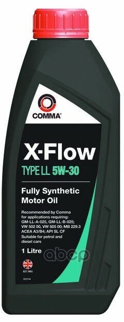 COMMA Масло Моторное 5W30 Comma 1Л Синтетика Xflow Type Ll