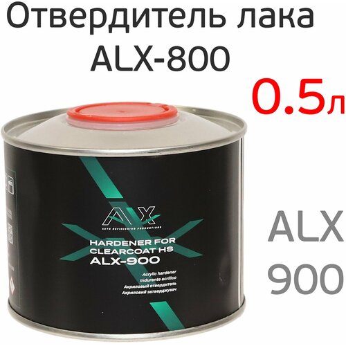 Отвердитель ALX 900 05л для 2К лака HS 800 1718₽