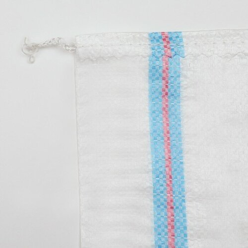 Мешок полипропиленовый 50 х 85 см 50 кг10 шт 561₽