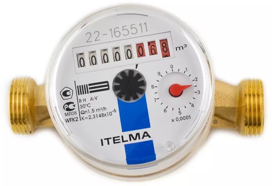 Набор 1+1 шт. счетчиков воды Ителма WFK & WFW 20 Ду-15 (110 мм, без кмч)