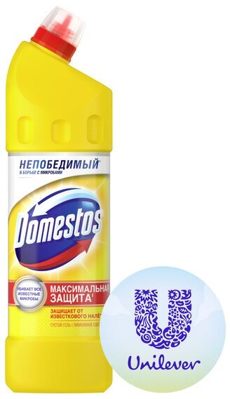 Чистящее средство универсальное, Domestos, Лимонная свежесть, 1 л - фотография № 5