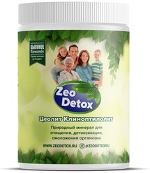 Порошок ZeoDetox Цеолит природный, 500 г