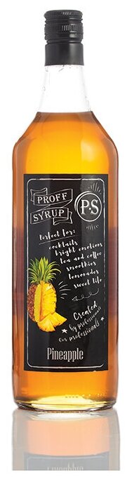 Сироп PROFFSYRUP Ананас 1л - фото №2