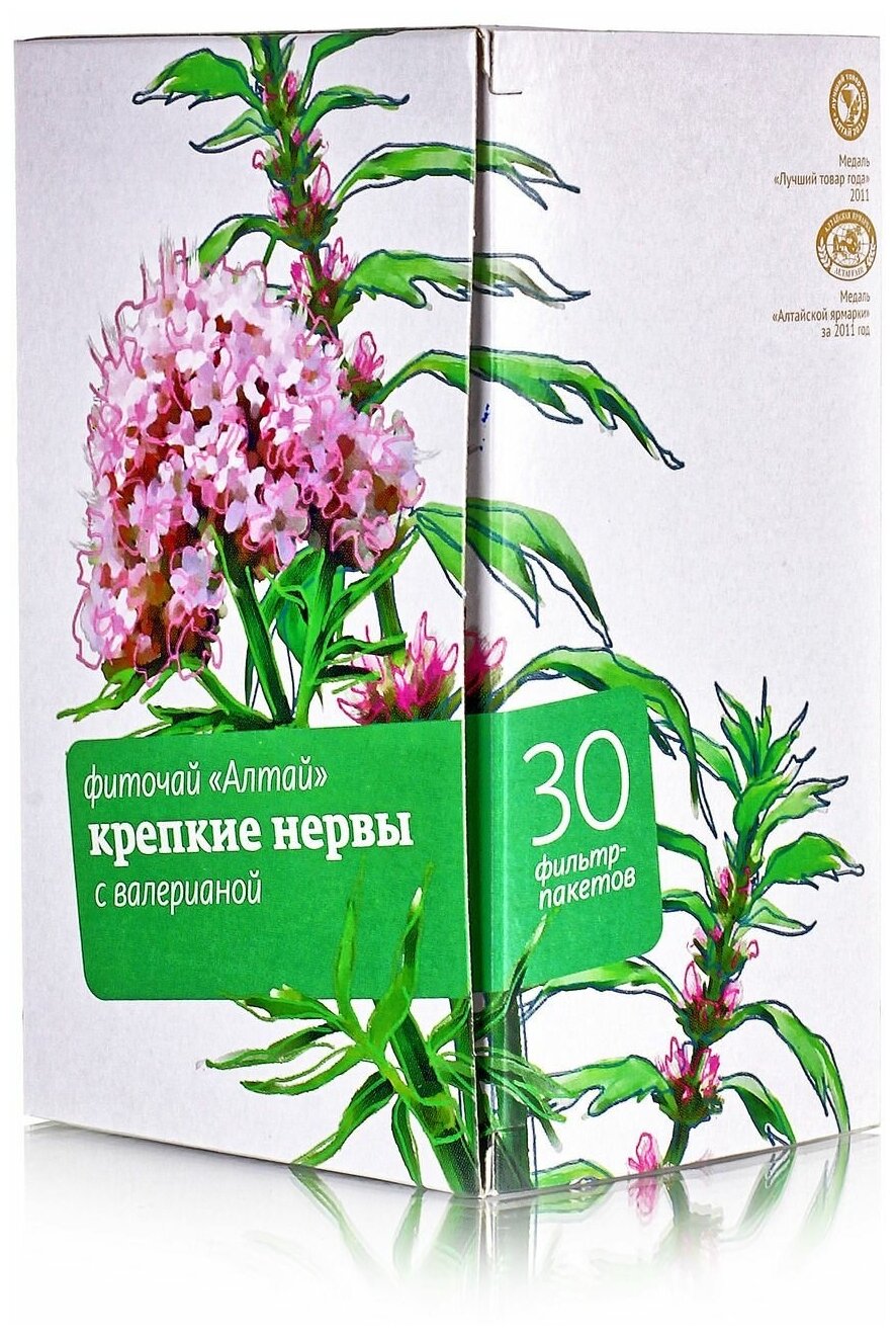 Алтайский кедр чай Алтай №33 Крепкие нервы с валерианой ф/п 2 г №30
