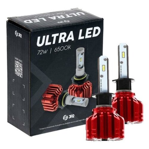 Автолампа светодиодная Н1 72 Вт 5000 Лм 6500 К IP65 набор 2 шт 2471₽