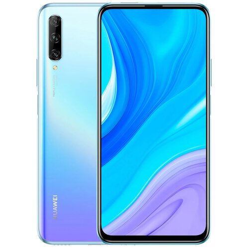 Смартфон HUAWEI Y9s 6128 ГБ 2 SIM кристалл 1189000₽