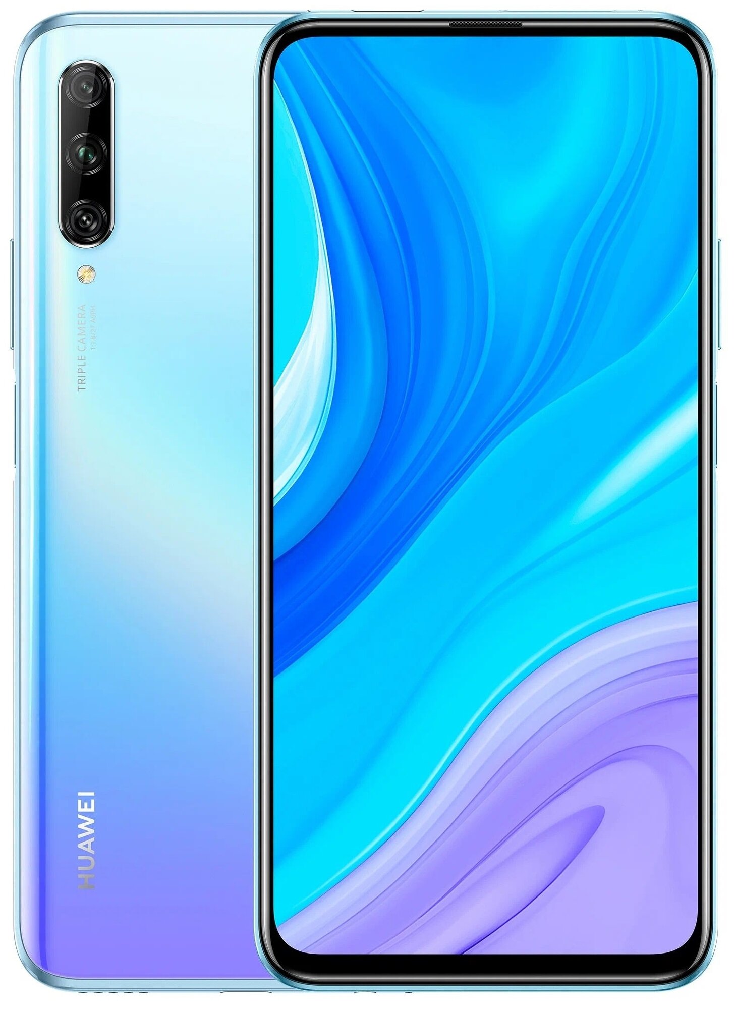 Смартфон HUAWEI Y9s 6/128 ГБ, 2 SIM, кристалл