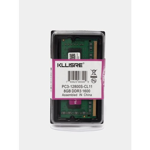 Оперативная память для ноутбука Kllisre 8ГБ DDR3 1600 МГц 1.5V so dimm ddr3 samsung 2gb pc3l 12800s 11 11 b2