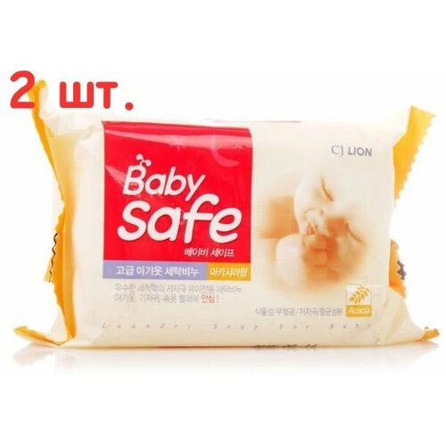 Мыло для стирки детских вещей Baby Safe с ароматом акации, 190 г (2 шт.)