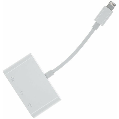 Хаб Lightning на порты USB 2 шт и Lightning 227200₽