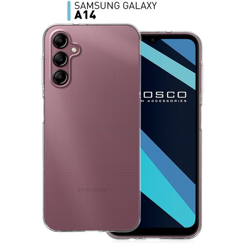 Чехол ROSCO для Samsung Galaxy A14 (Самсунг Галакси А14) с бортиком (защита) блока камеры, силиконовый чехол, тонкий, прозрачный чехол матовый чехол gagarin stickers для samsung galaxy a14 самсунг а14 с 3d эффектом черный