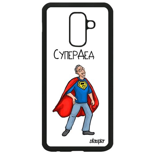 фото Чехол на мобильный galaxy a6 plus 2018, "супердед" шутка супергерой utaupia