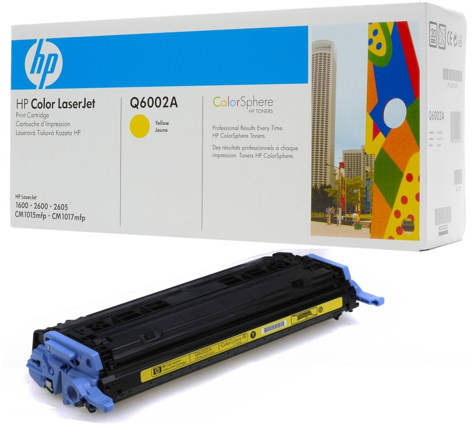 HP 124A (желтый) для HP Color LaserJet 1600/2600/2605/2605dn/2605dtn/CM1015/CM1017 - фото №17
