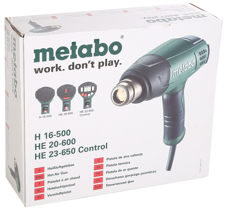 Строительный фен Metabo H 16-500, 1600 Вт темно-зеленый - фотография № 6