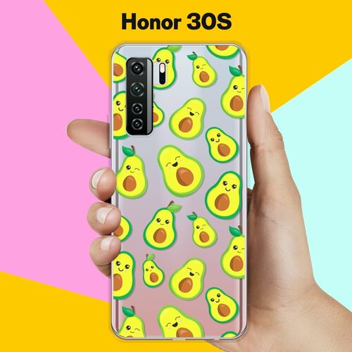 Силиконовый чехол на Honor 30S Узор из авокадо / для Хонор 30С силиконовый чехол узор из цветов на honor 30s