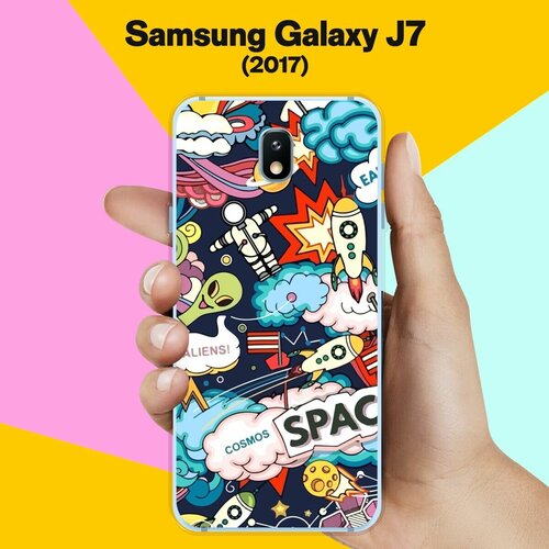 Силиконовый чехол на Samsung Galaxy J7 (2017) Space / для Самсунг Галакси Джей 7 2017 силиконовый чехол на samsung galaxy j7 2017 самсунг джей 7 2017 с принтом закат на море